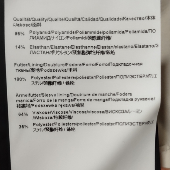 Hugo Boss Naden Slim Fit Stretch Travel Sport Coat - Picture 3 of 4